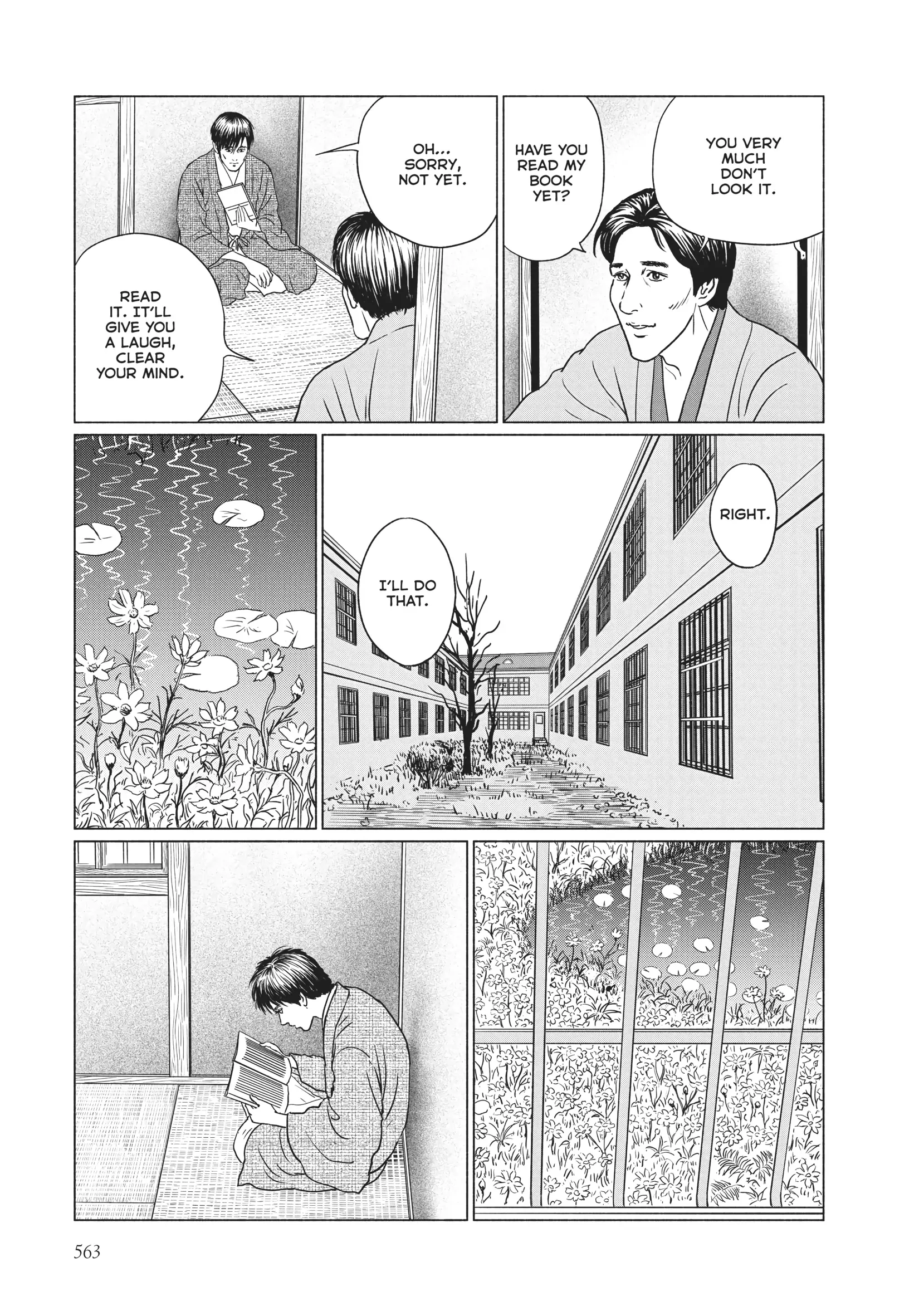 Ningen Shikkaku Chapter 23 page 5 - 