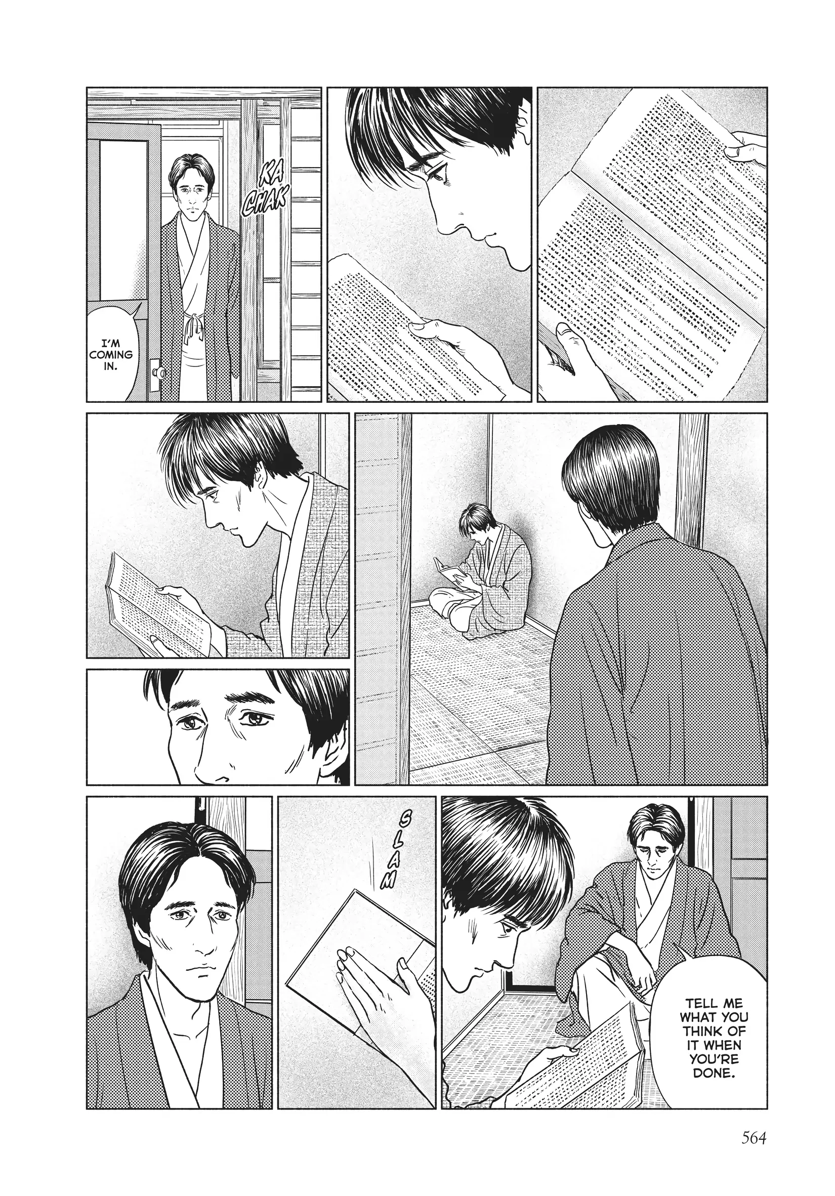 Ningen Shikkaku Chapter 23 page 6 - 