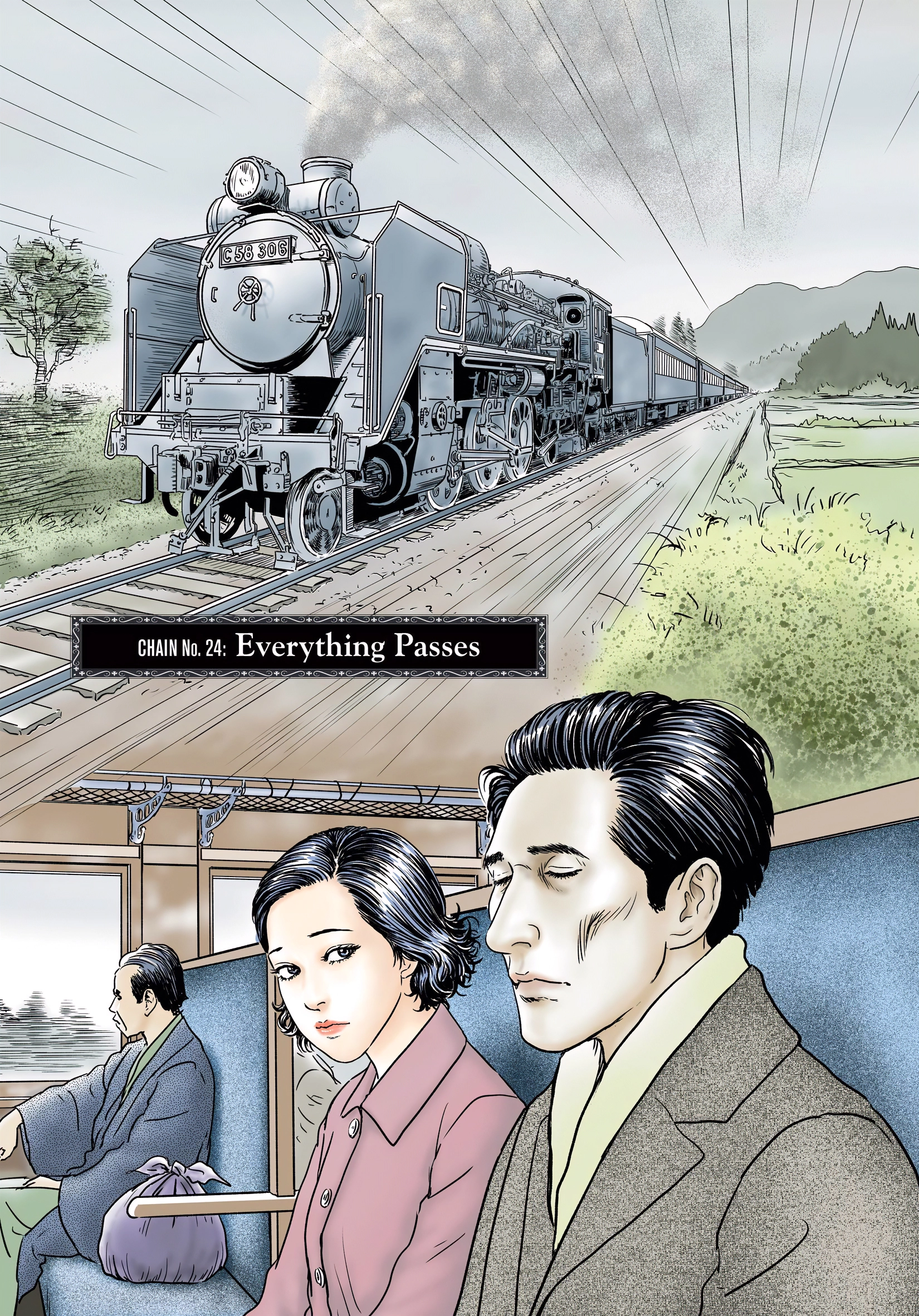 Ningen Shikkaku Chapter 24 page 1 - 