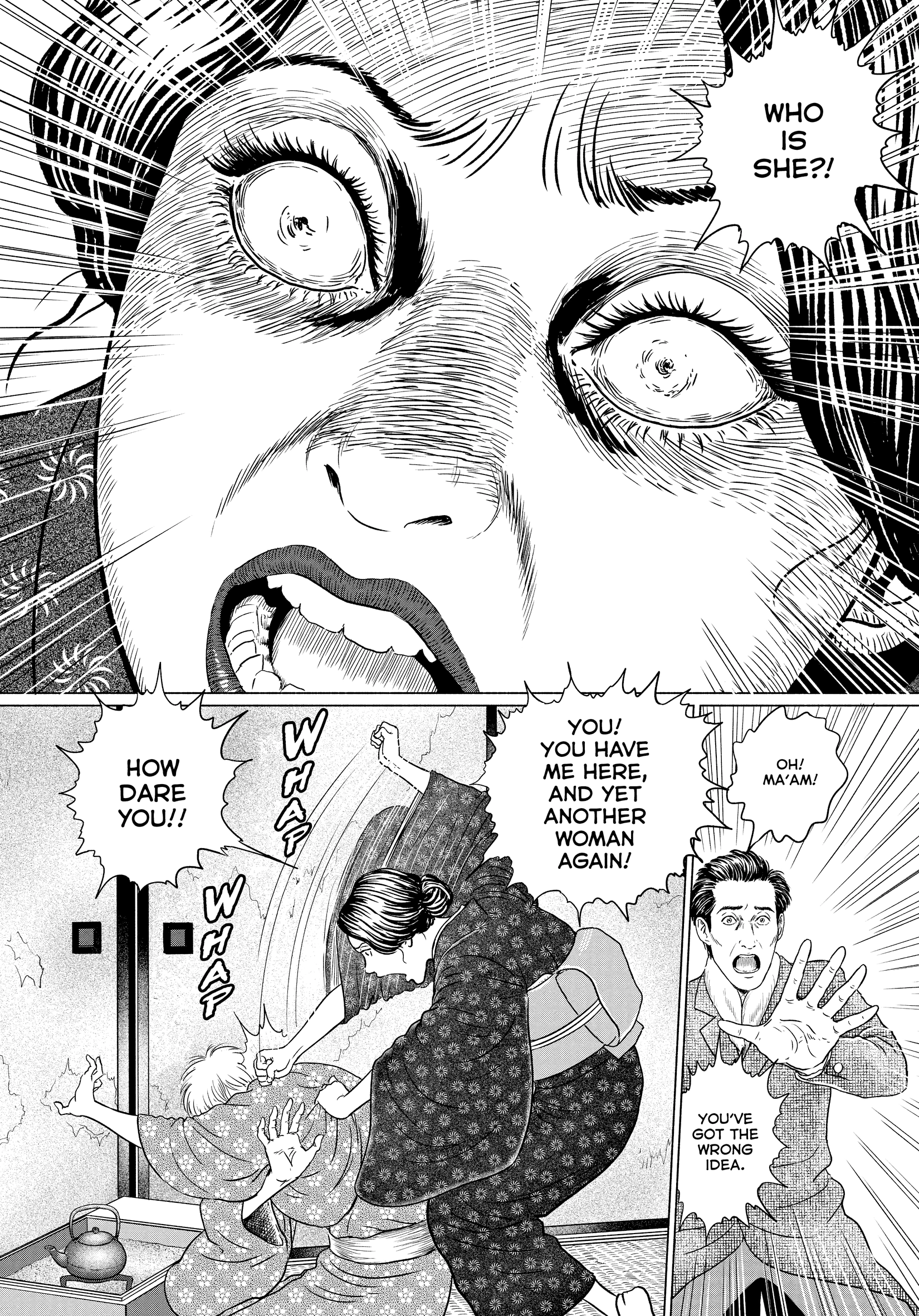 Ningen Shikkaku Chapter 24 page 16 - 