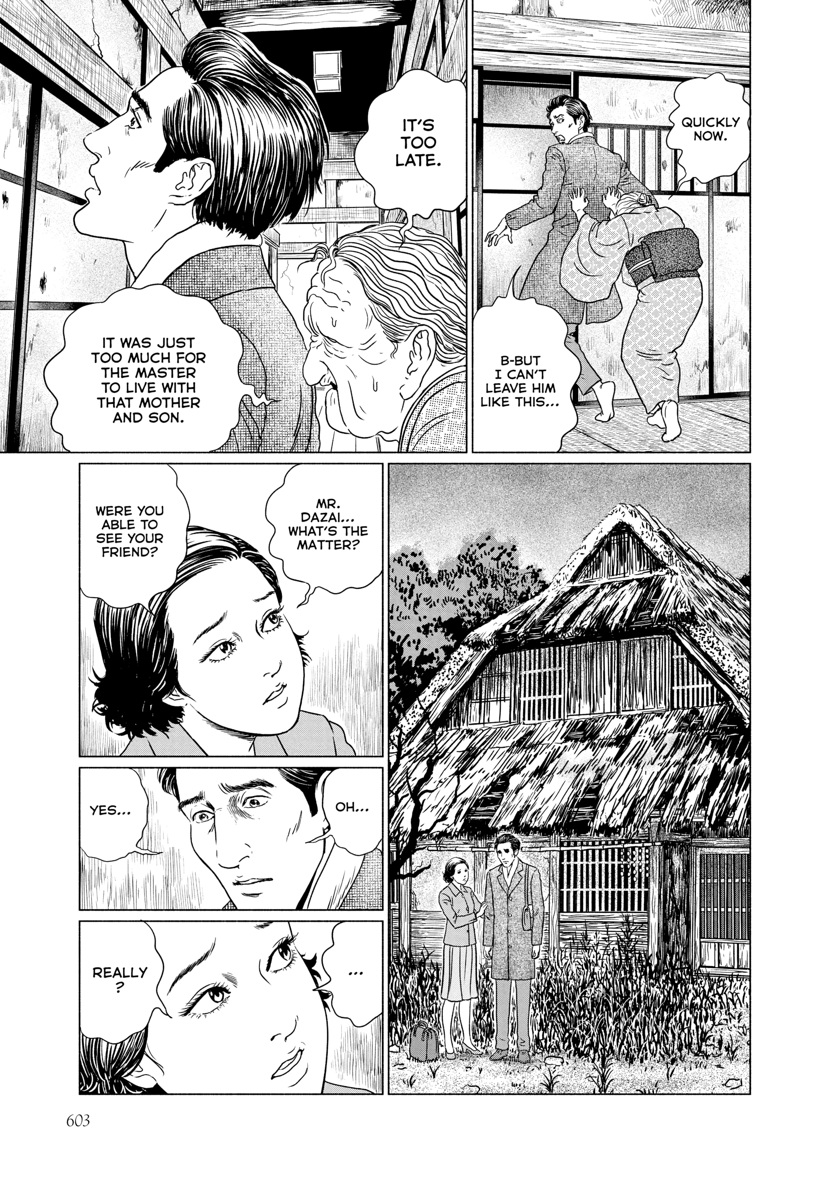 Ningen Shikkaku Chapter 24 page 19 - 