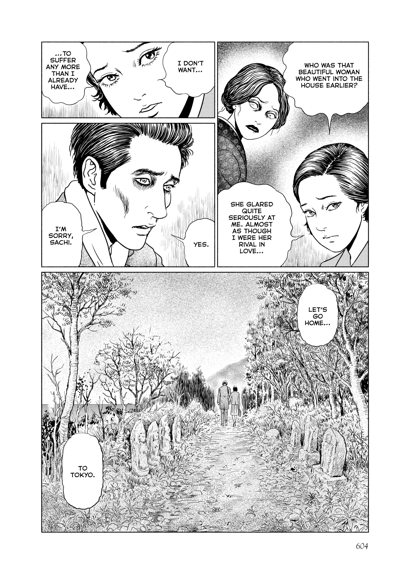 Ningen Shikkaku Chapter 24 page 20 - 