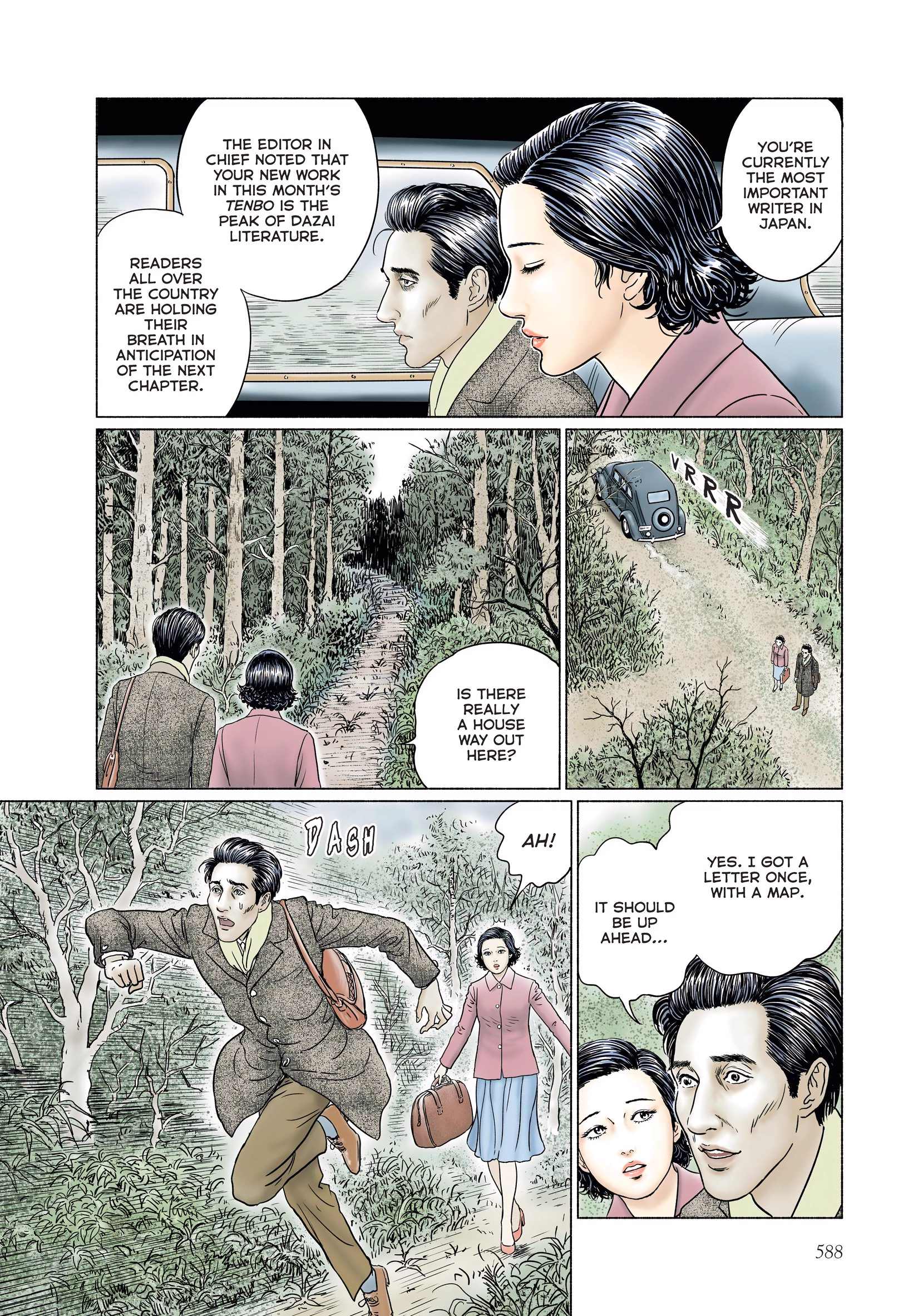 Ningen Shikkaku Chapter 24 page 4 - 