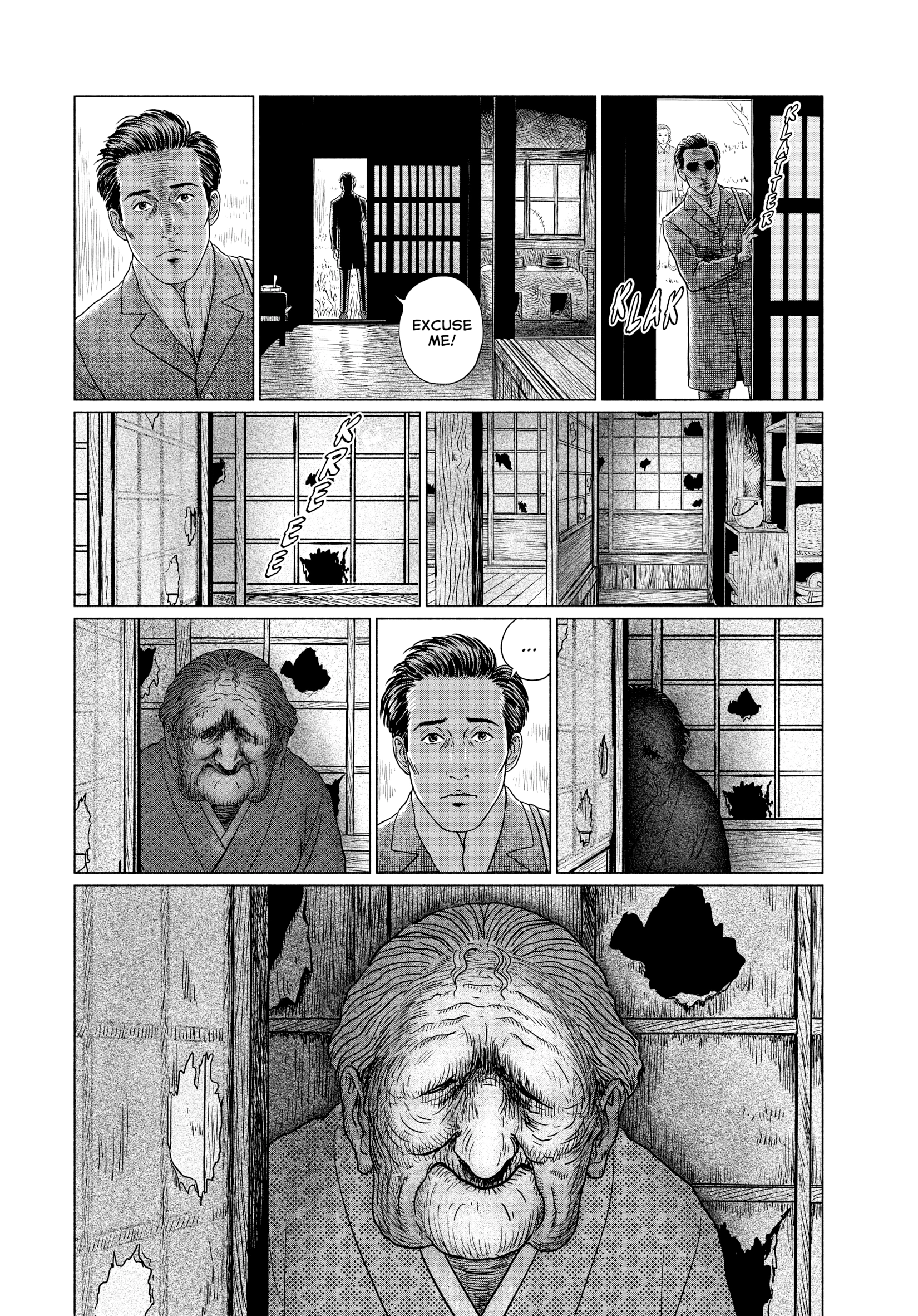 Ningen Shikkaku Chapter 24 page 7 - 