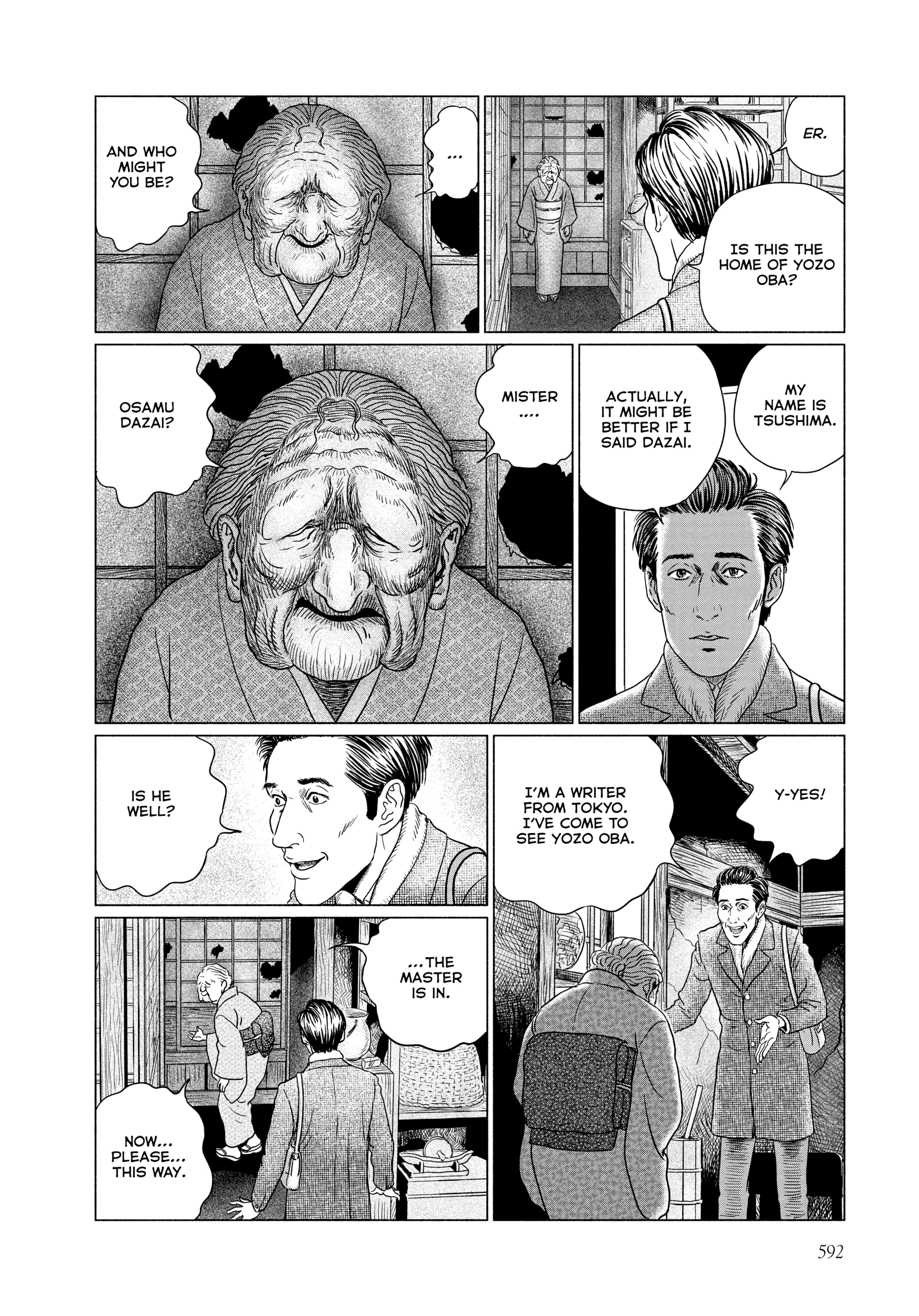 Ningen Shikkaku Chapter 24 page 8 - 