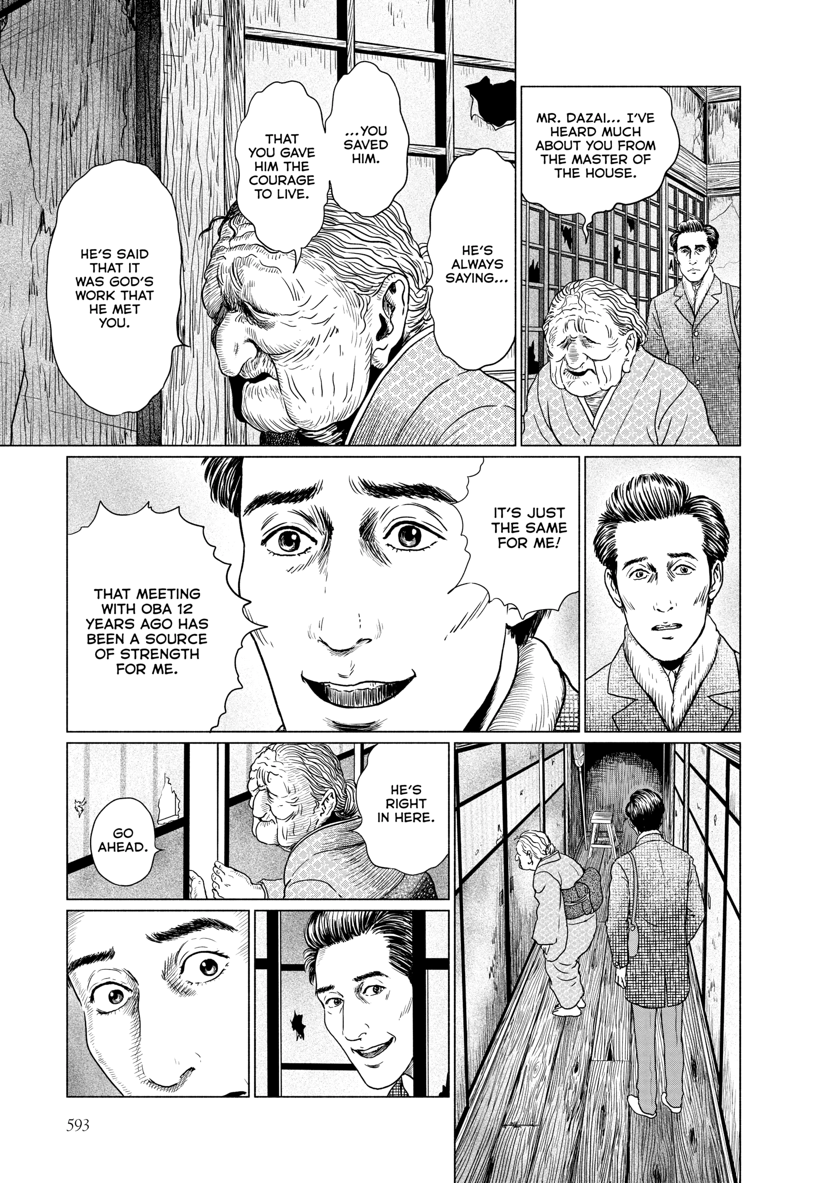 Ningen Shikkaku Chapter 24 page 9 - 