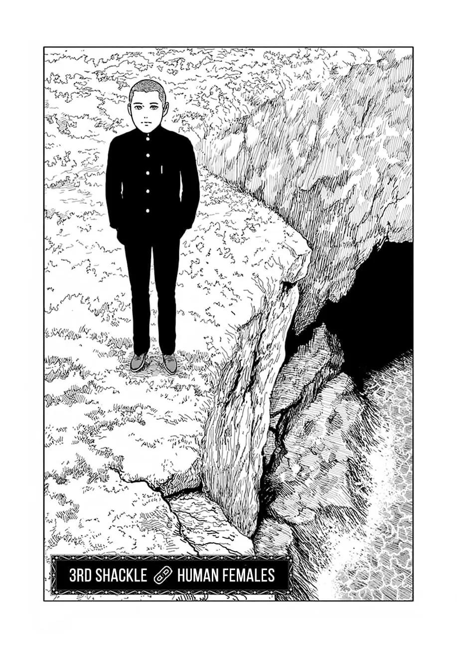 Ningen Shikkaku Chapter 3 page 1 - 