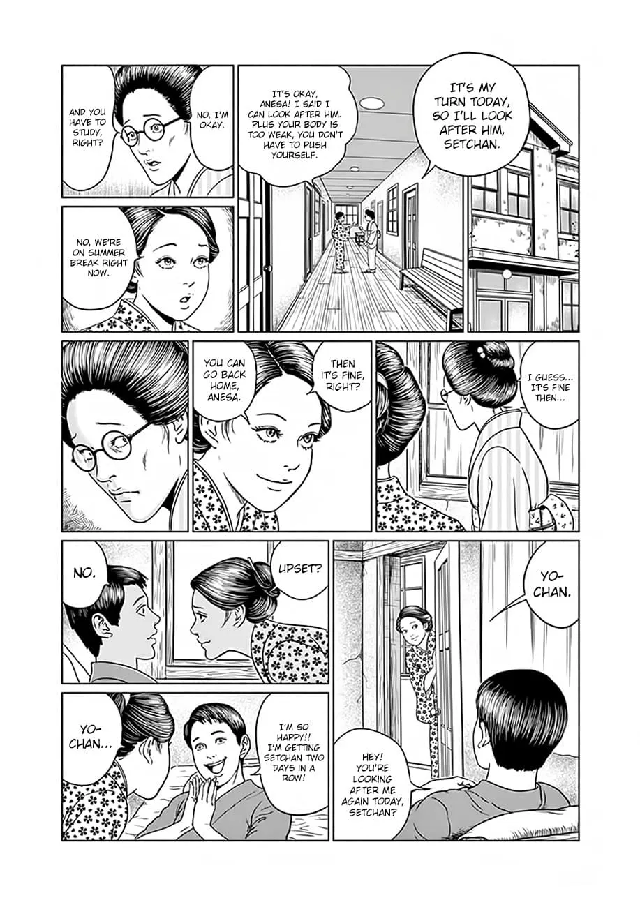 Ningen Shikkaku Chapter 3 page 11 - 