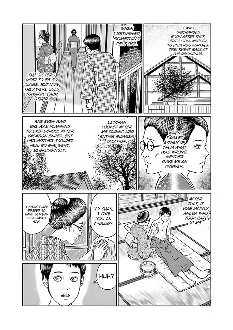 Ningen Shikkaku Chapter 3 page 13 - 