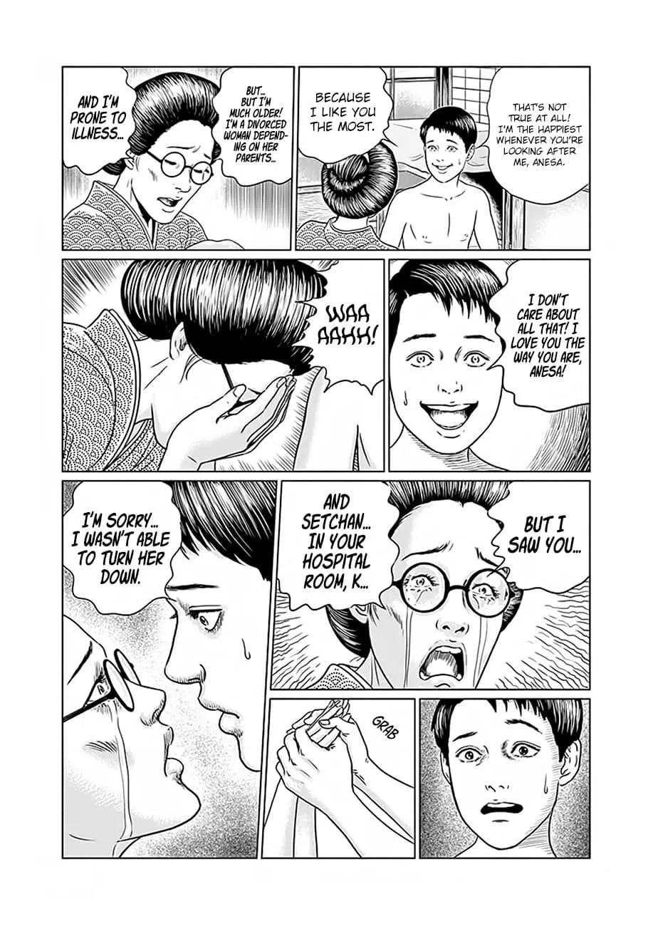 Ningen Shikkaku Chapter 3 page 14 - 