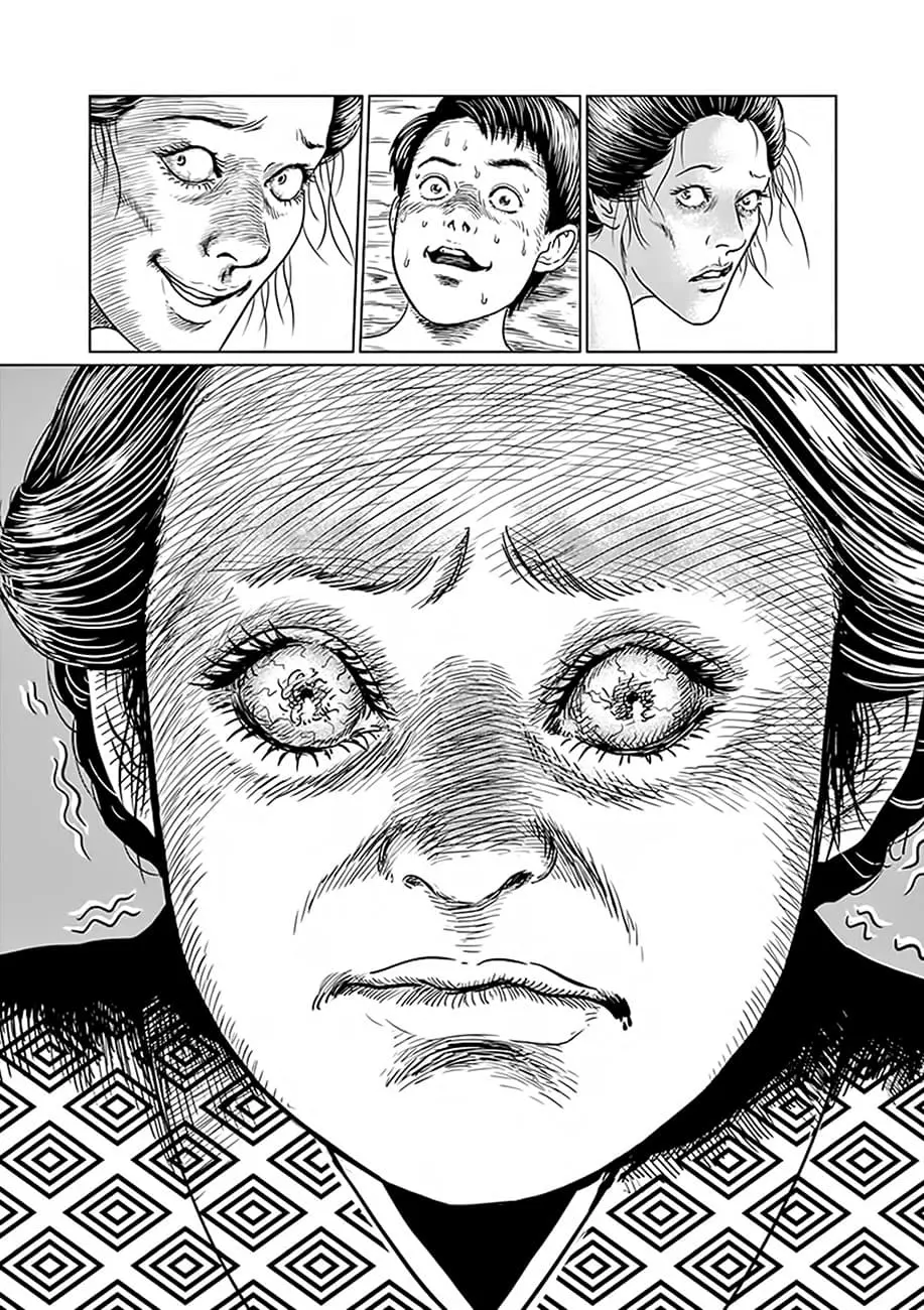 Ningen Shikkaku Chapter 3 page 17 - 