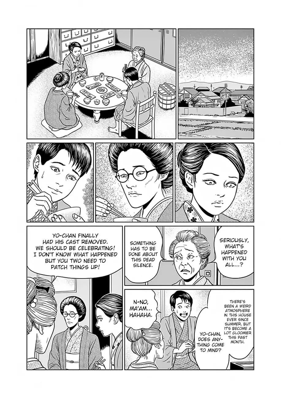 Ningen Shikkaku Chapter 3 page 18 - 
