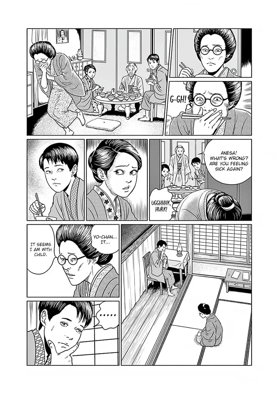 Ningen Shikkaku Chapter 3 page 19 - 
