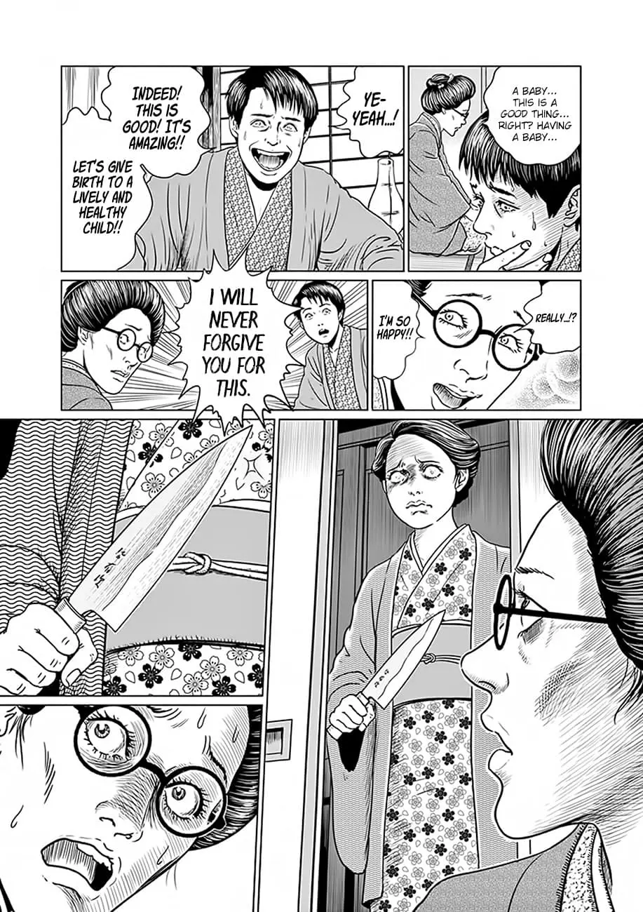 Ningen Shikkaku Chapter 3 page 20 - 