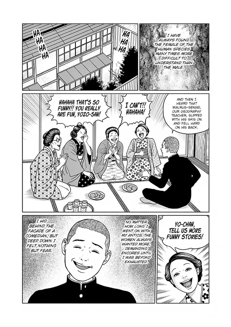 Ningen Shikkaku Chapter 3 page 3 - 