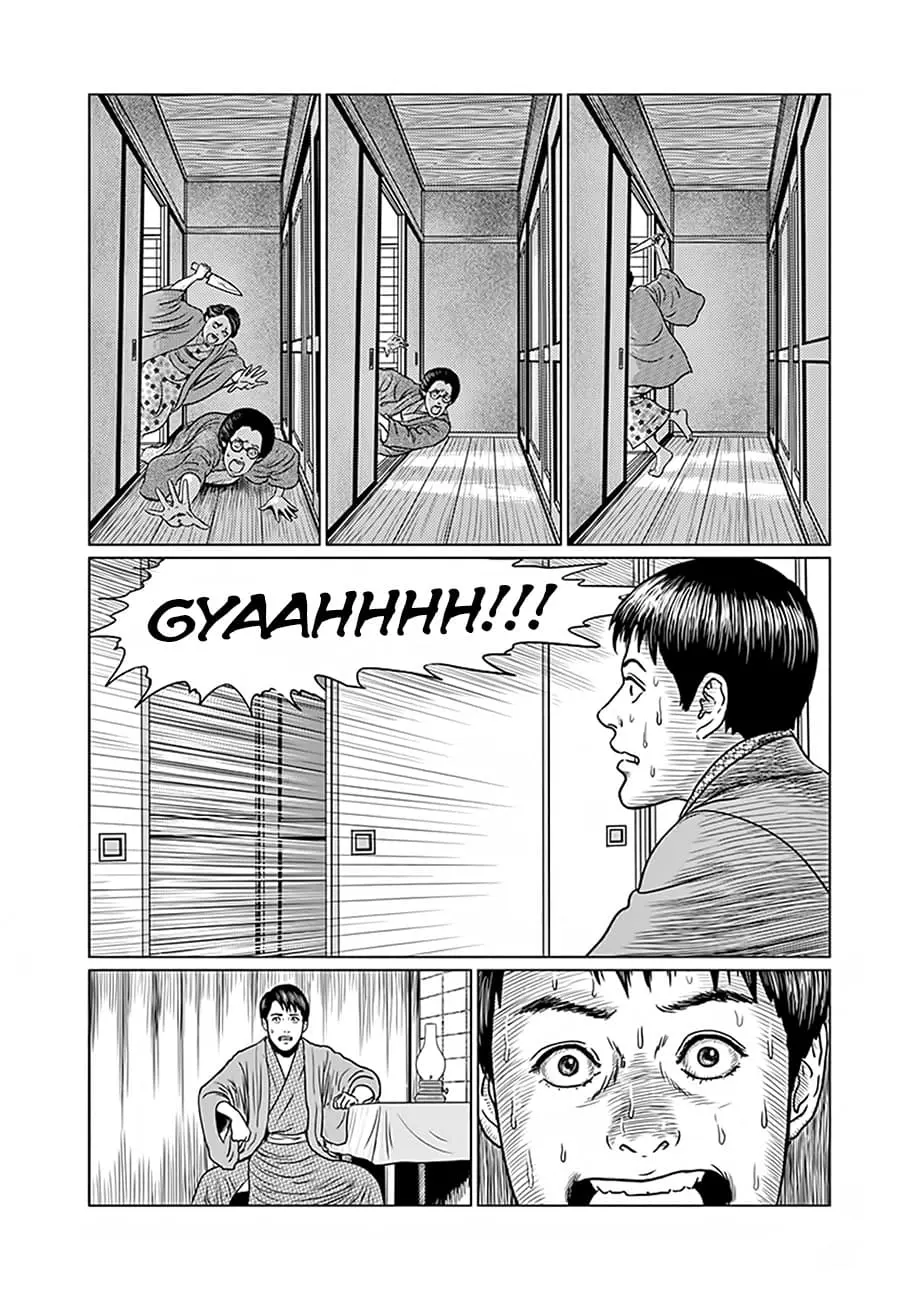 Ningen Shikkaku Chapter 3 page 21 - 