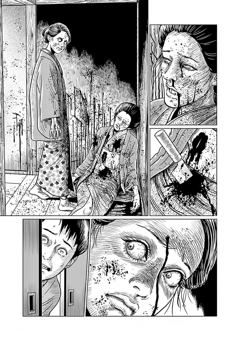 Ningen Shikkaku Chapter 3 page 22 - 