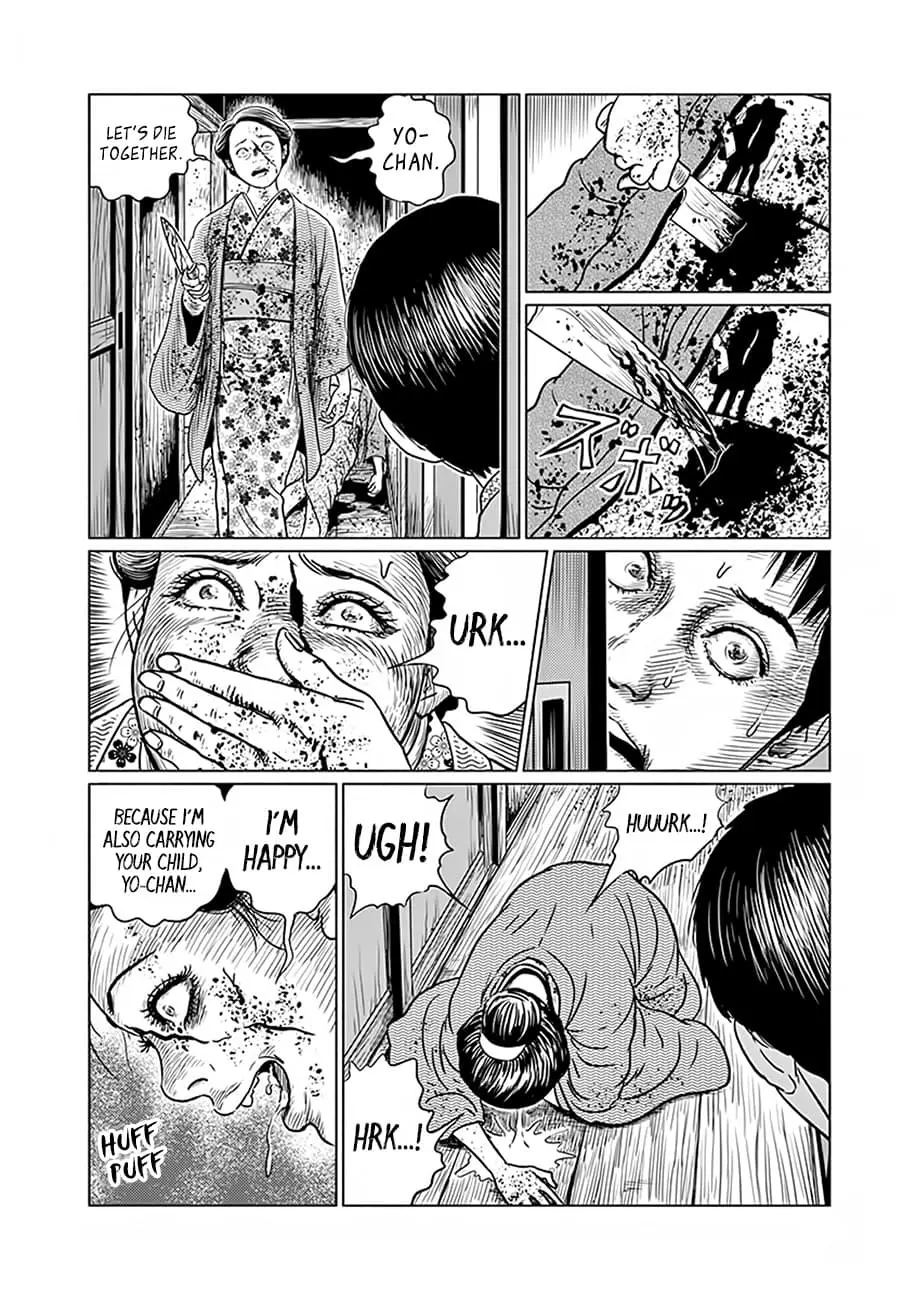 Ningen Shikkaku Chapter 3 page 23 - 