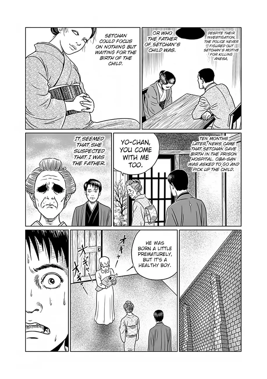 Ningen Shikkaku Chapter 3 page 24 - 