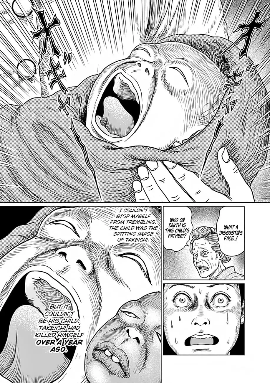 Ningen Shikkaku Chapter 3 page 25 - 