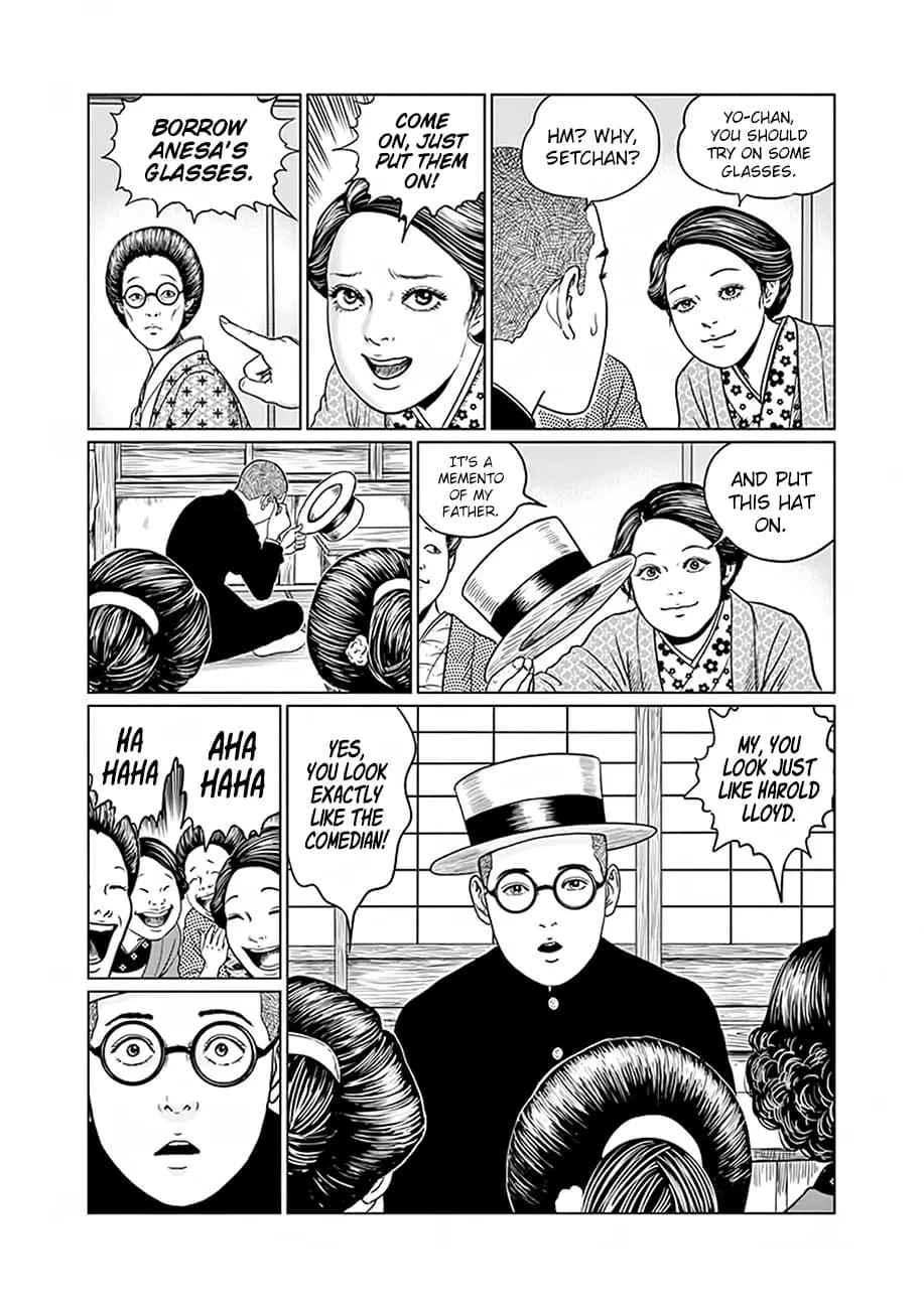 Ningen Shikkaku Chapter 3 page 4 - 