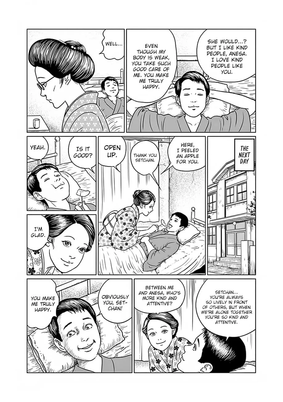 Ningen Shikkaku Chapter 3 page 10 - 