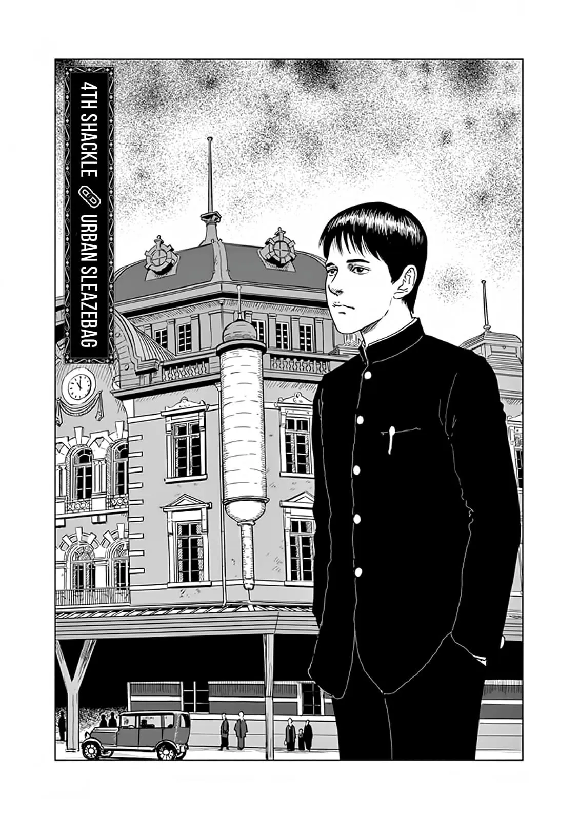 Ningen Shikkaku Chapter 4 page 1 - 
