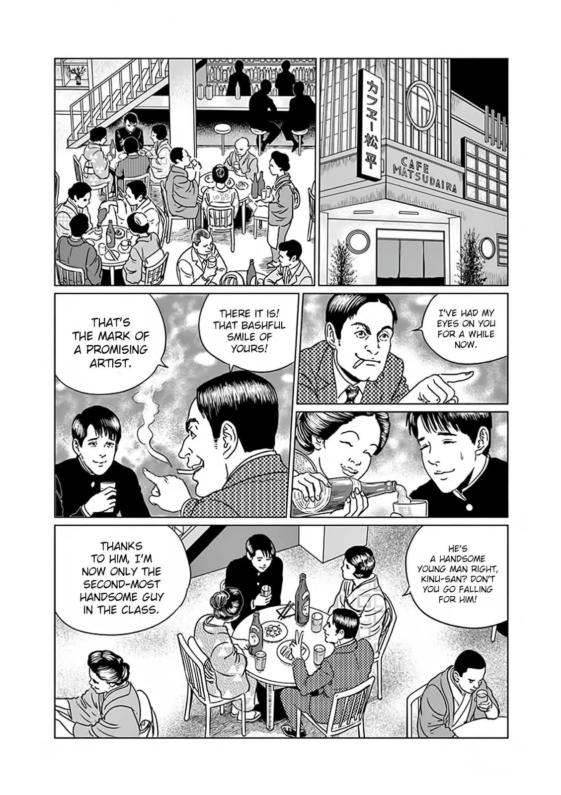 Ningen Shikkaku Chapter 4 page 11 - 