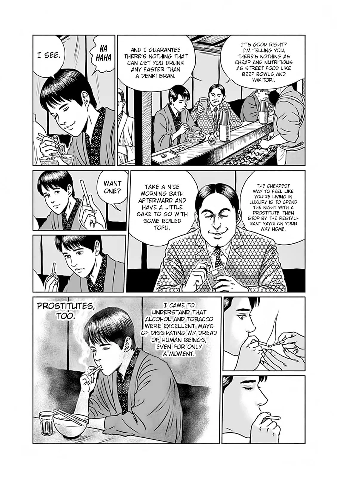 Ningen Shikkaku Chapter 4 page 13 - 