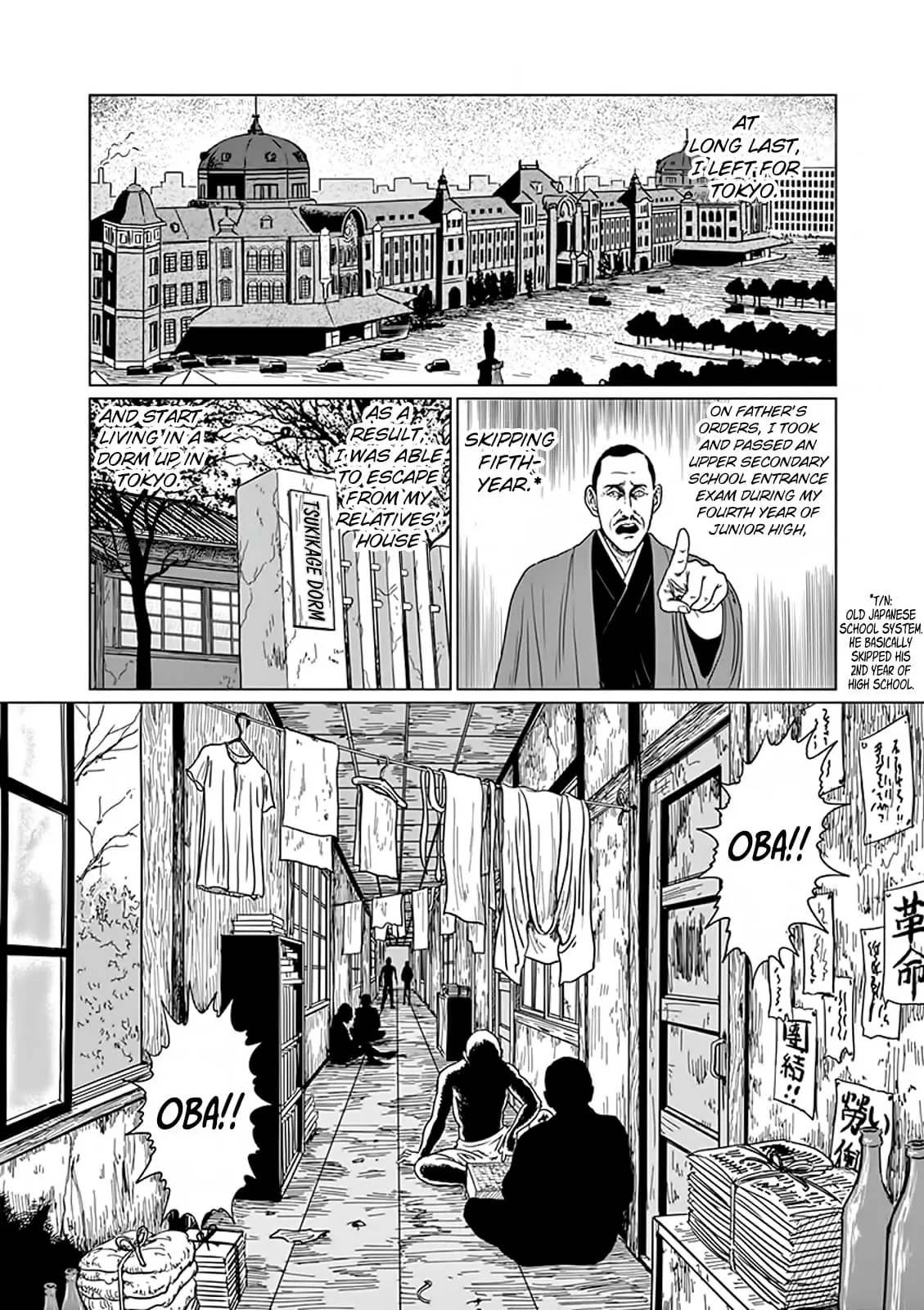 Ningen Shikkaku Chapter 4 page 3 - 