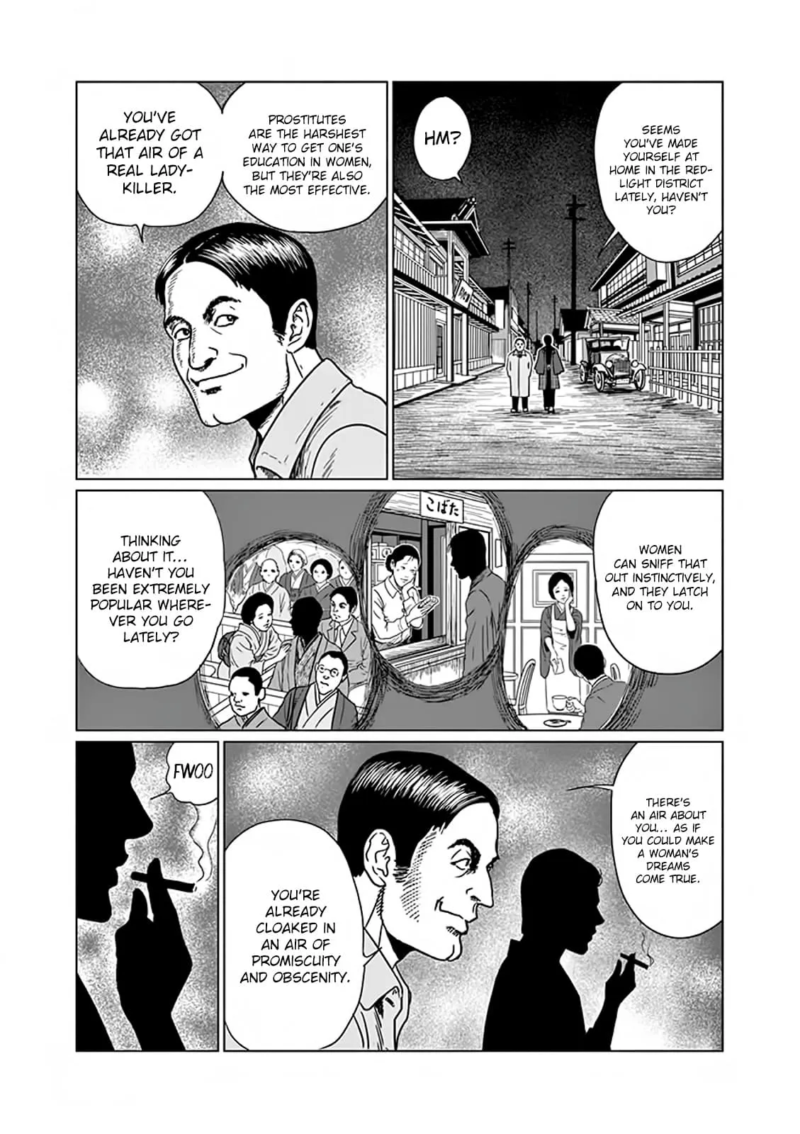 Ningen Shikkaku Chapter 4 page 21 - 