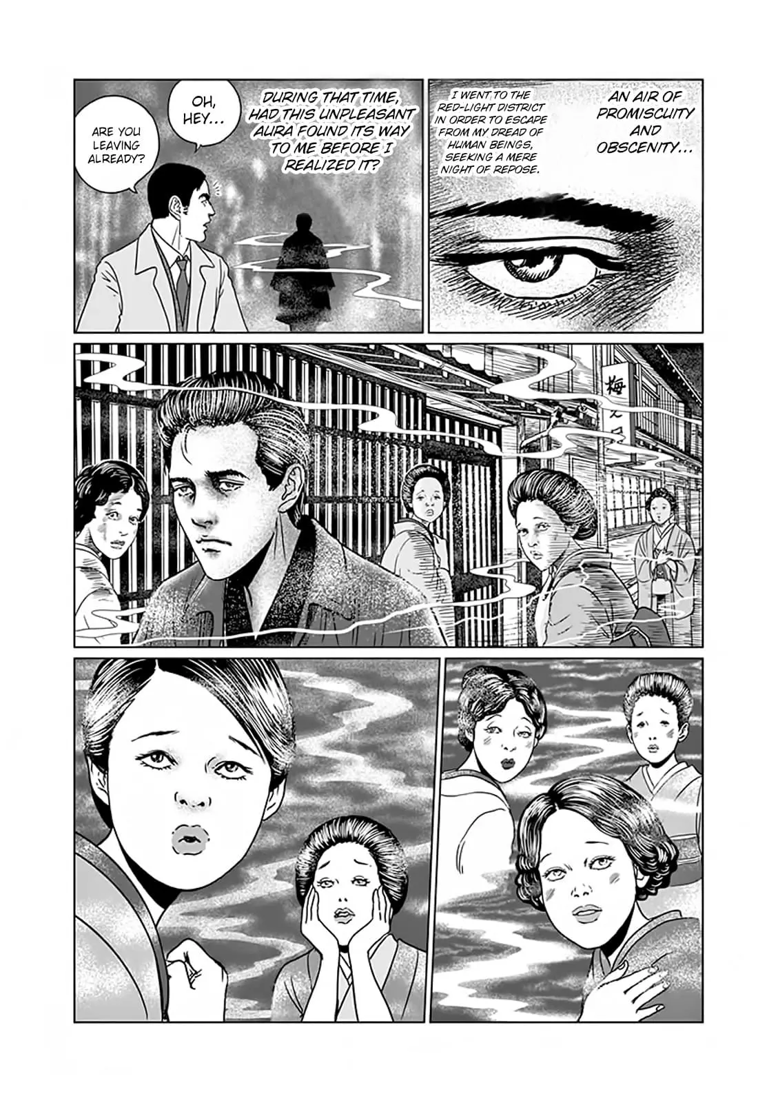 Ningen Shikkaku Chapter 4 page 23 - 