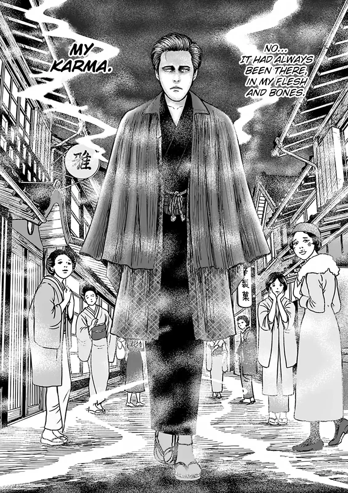 Ningen Shikkaku Chapter 4 page 24 - 