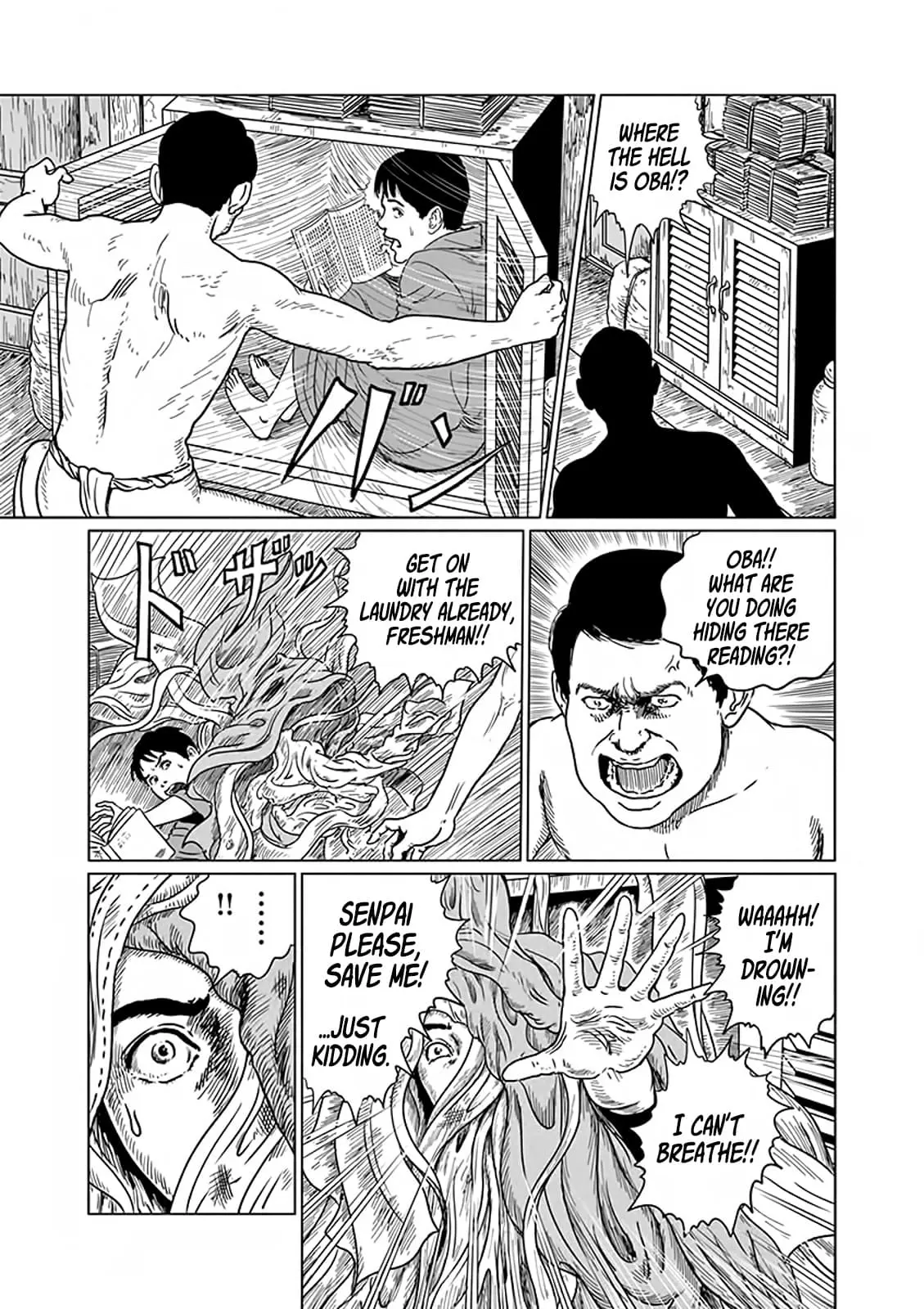 Ningen Shikkaku Chapter 4 page 4 - 