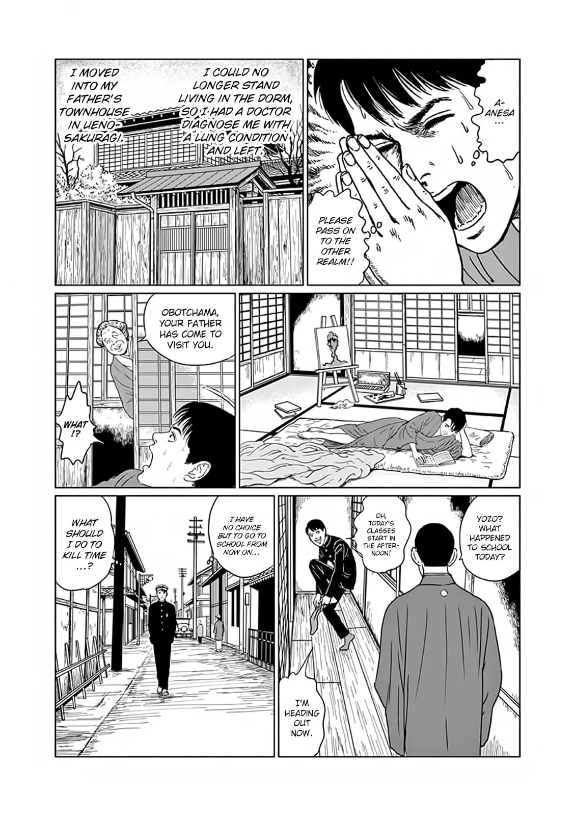 Ningen Shikkaku Chapter 4 page 8 - 
