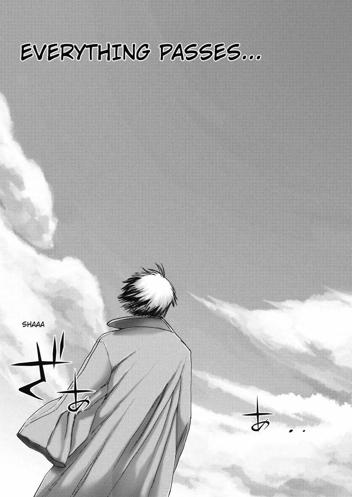Ningen Shikkaku Chapter 5 page 4 - 