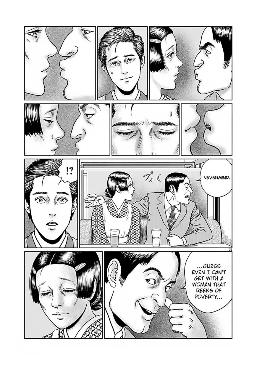 Ningen Shikkaku Chapter 6 page 21 - 