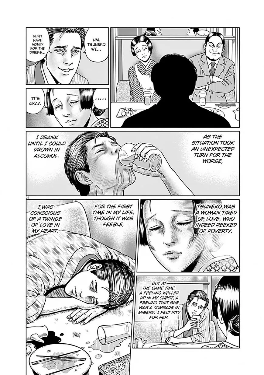 Ningen Shikkaku Chapter 6 page 22 - 