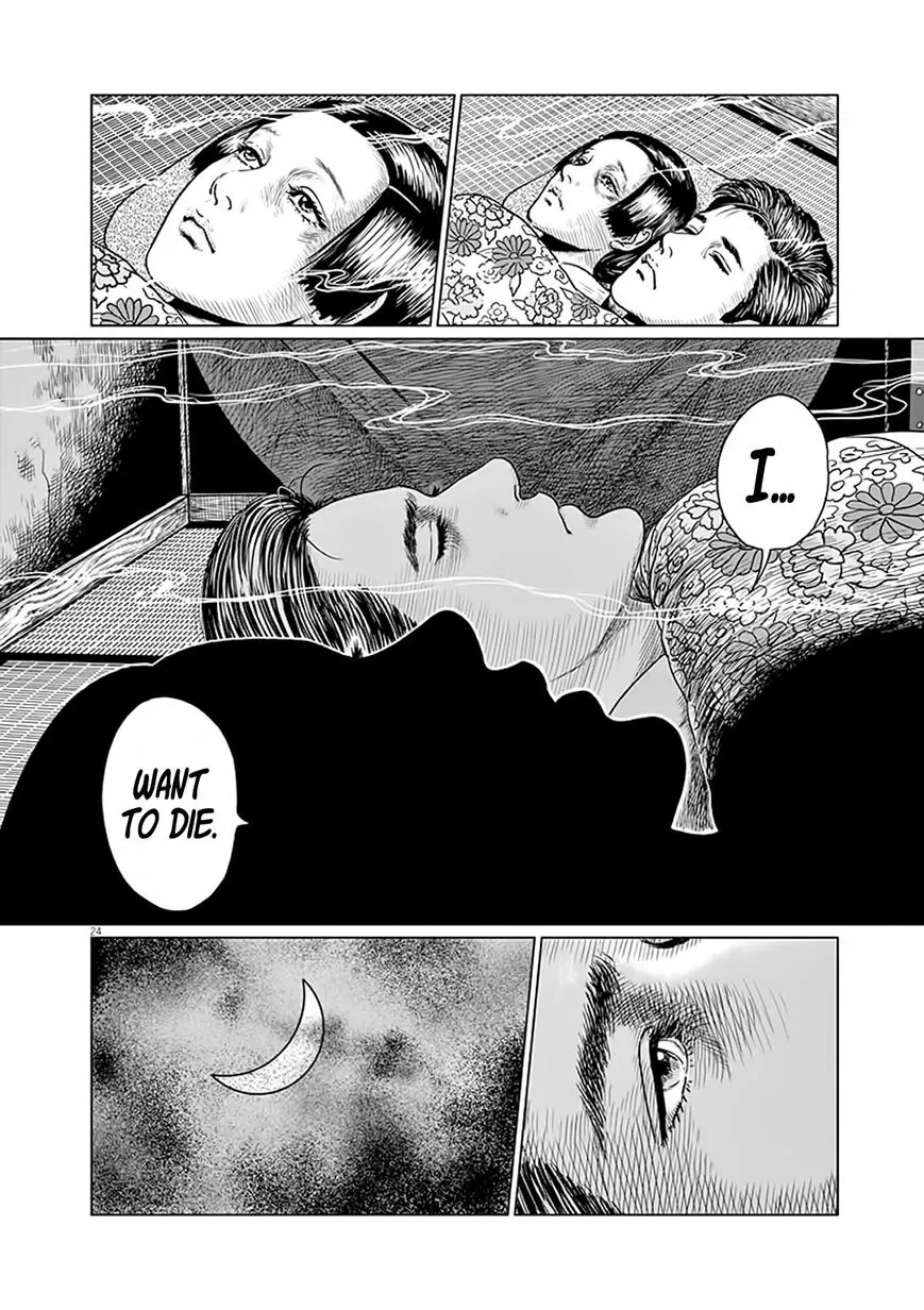 Ningen Shikkaku Chapter 6 page 24 - 