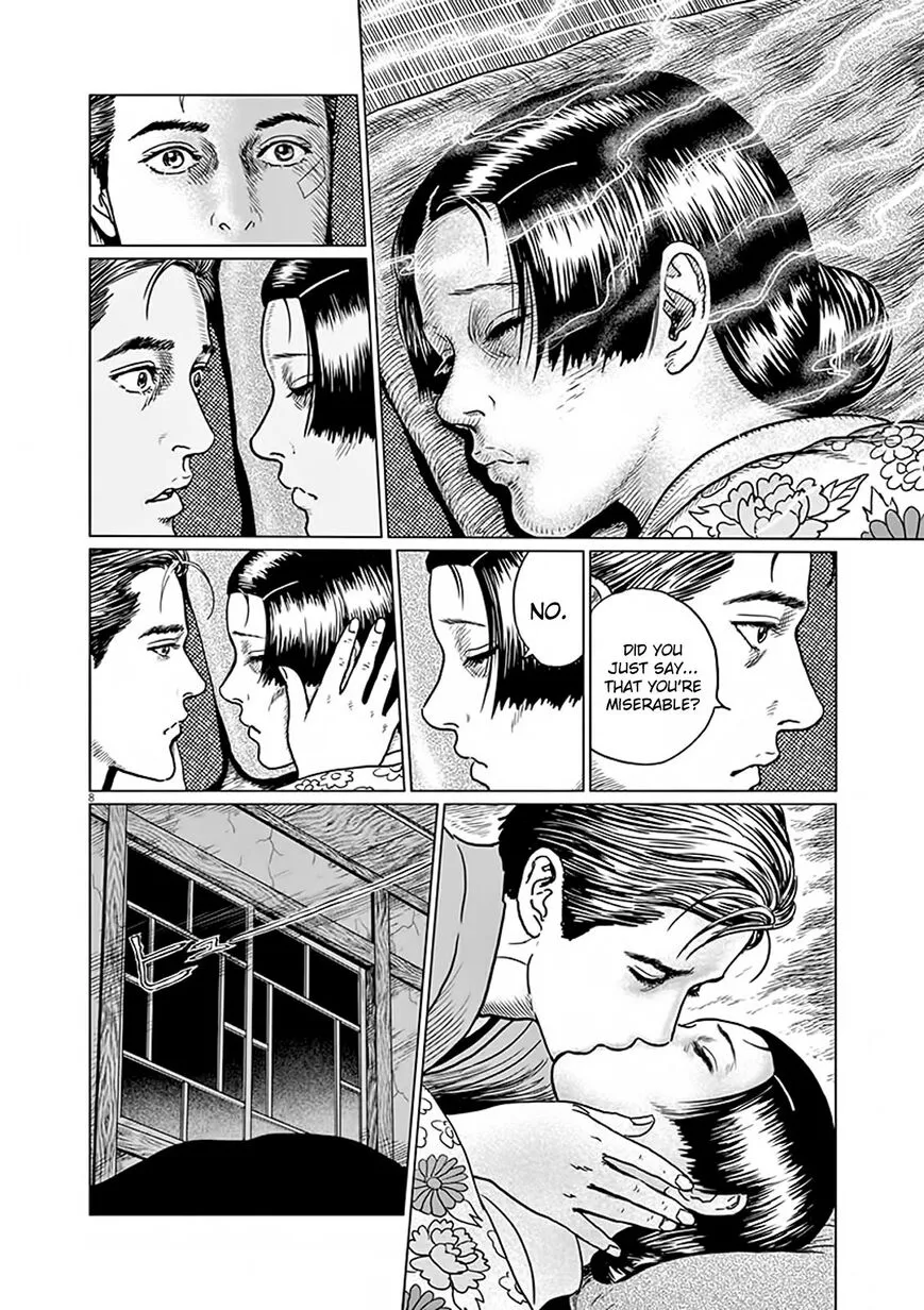 Ningen Shikkaku Chapter 6 page 8 - 