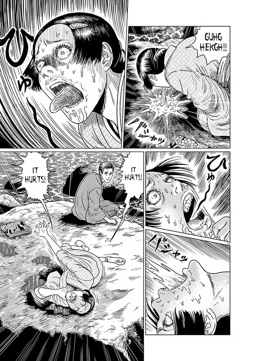 Ningen Shikkaku Chapter 7 page 13 - 