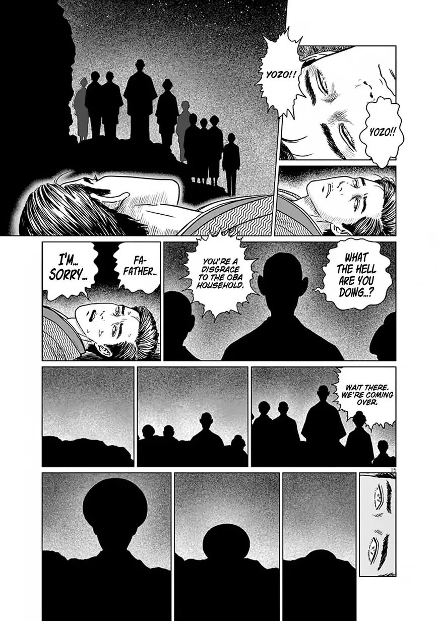 Ningen Shikkaku Chapter 7 page 15 - 
