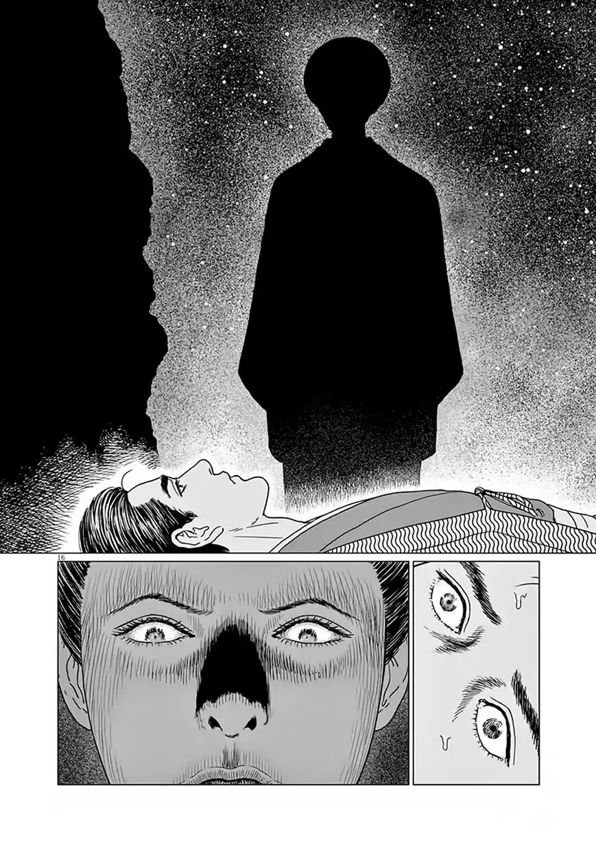 Ningen Shikkaku Chapter 7 page 16 - 