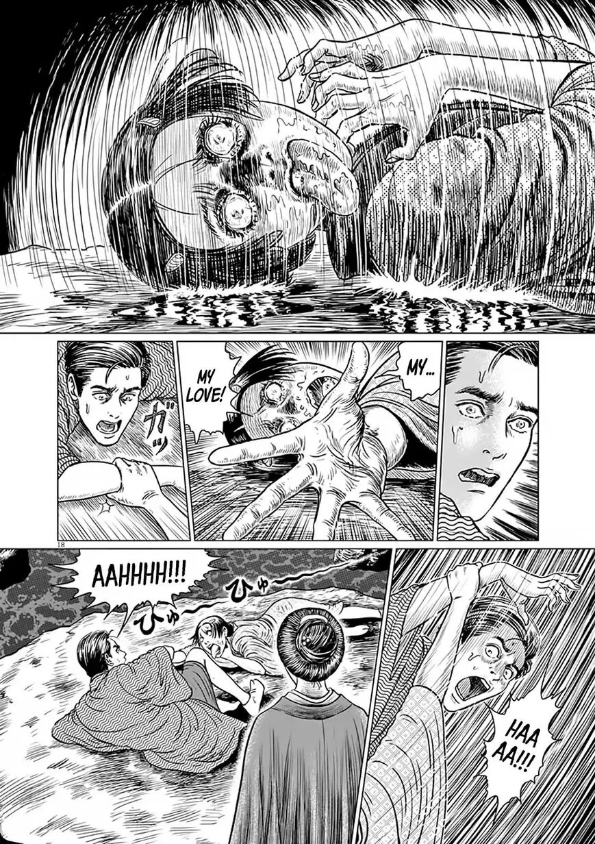 Ningen Shikkaku Chapter 7 page 18 - 