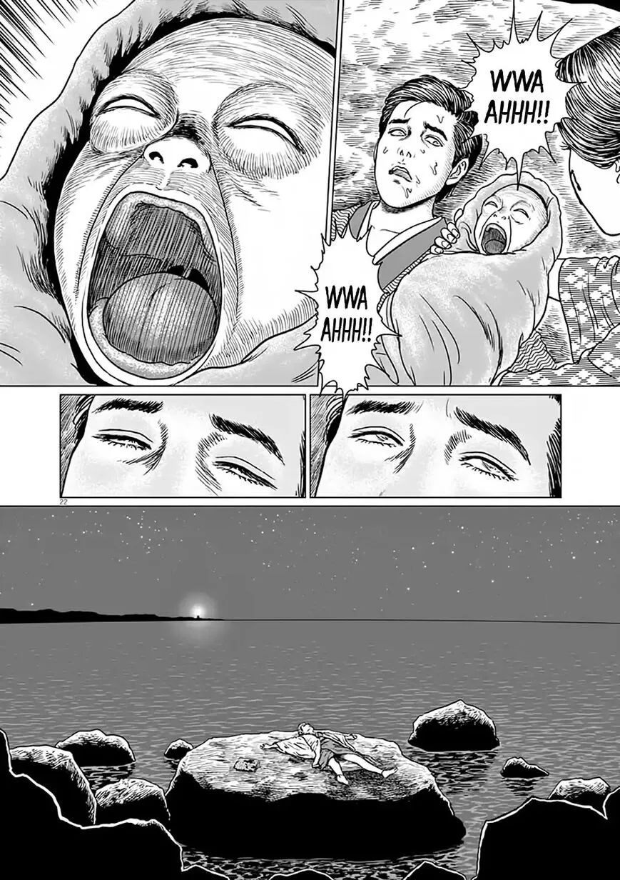 Ningen Shikkaku Chapter 7 page 22 - 