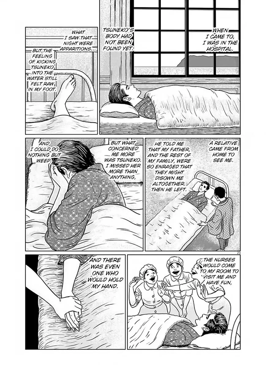 Ningen Shikkaku Chapter 7 page 23 - 