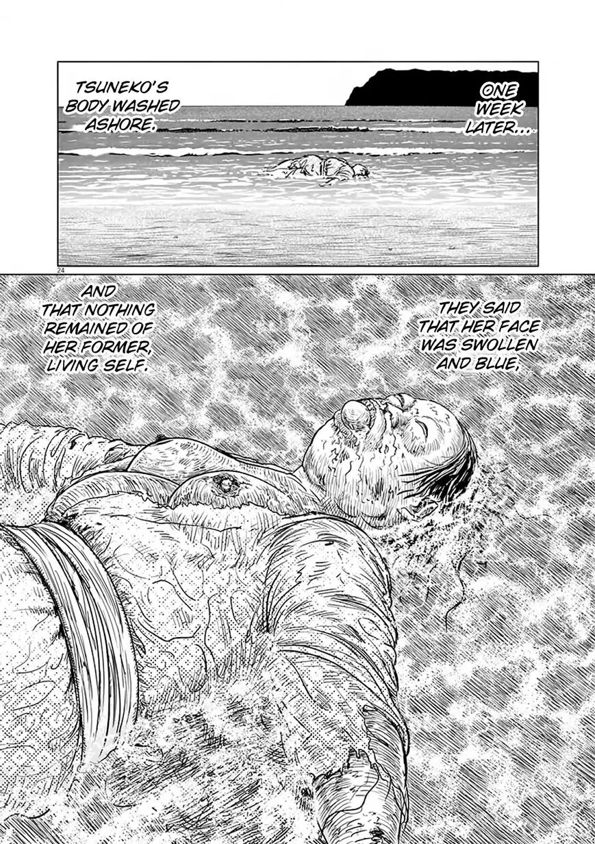 Ningen Shikkaku Chapter 7 page 24 - 