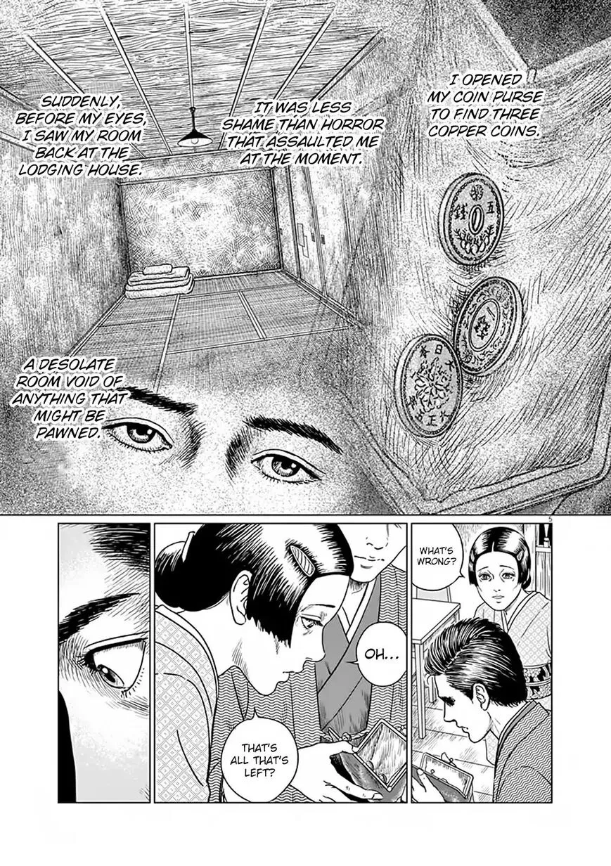Ningen Shikkaku Chapter 7 page 5 - 