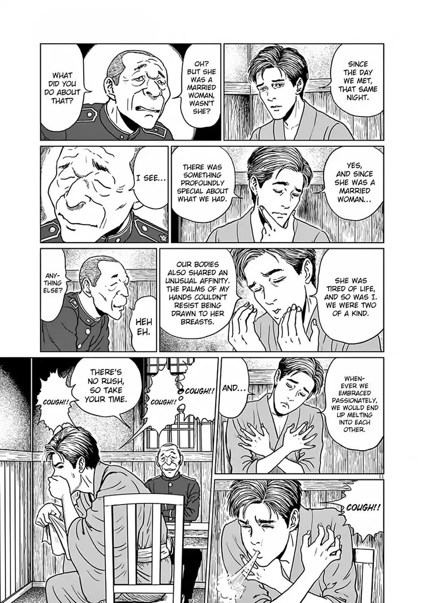Ningen Shikkaku Chapter 8 page 11 - 
