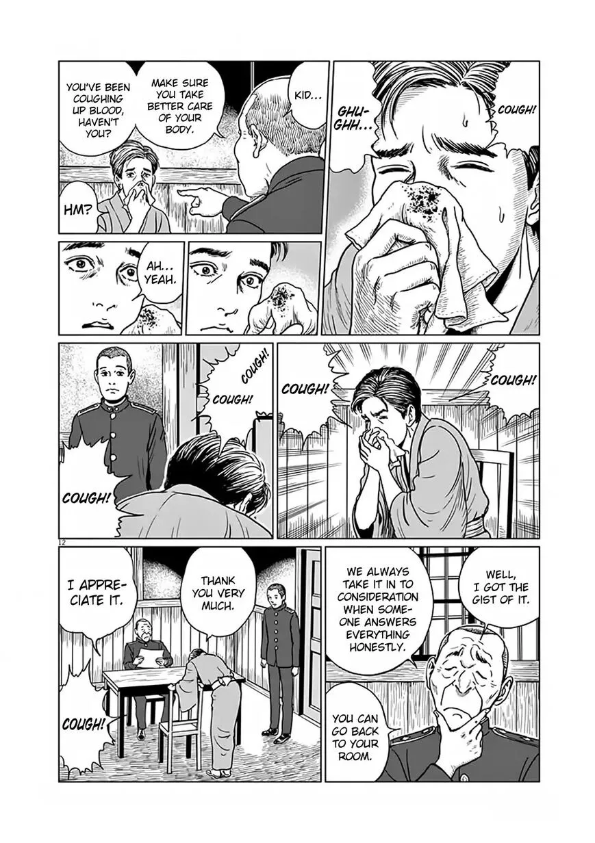 Ningen Shikkaku Chapter 8 page 12 - 